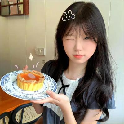 阿妈你好嘢